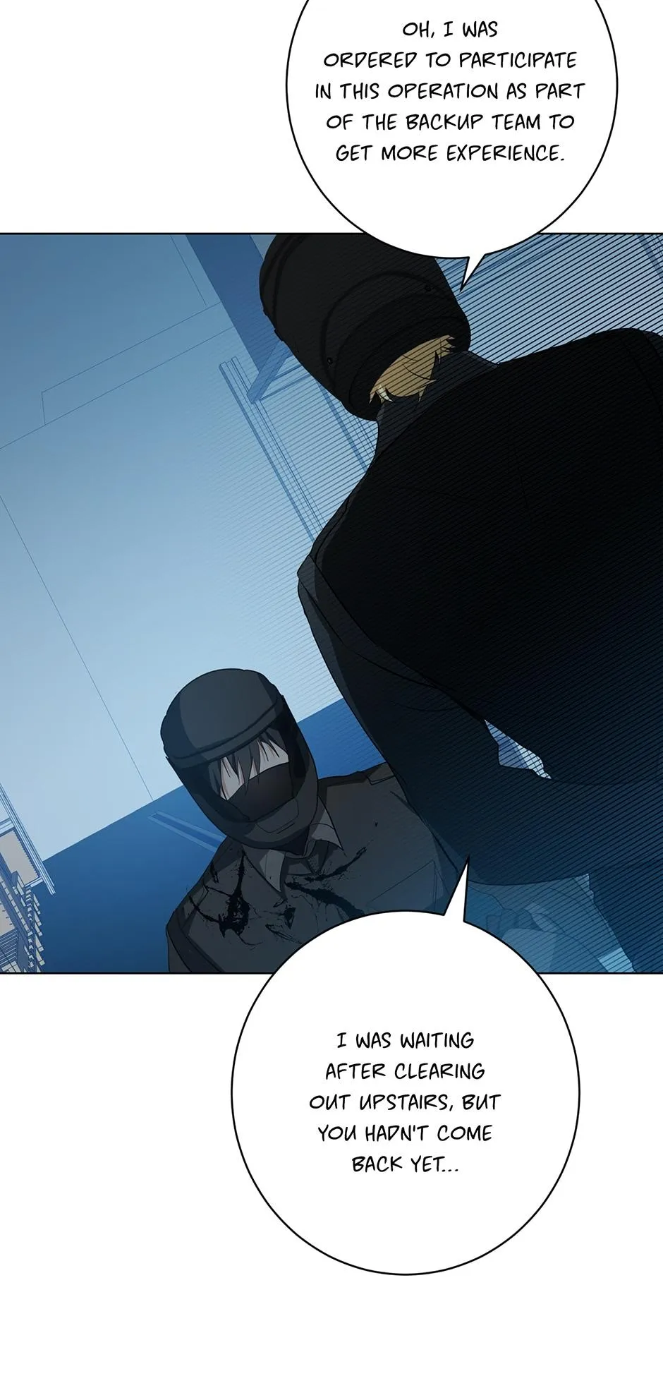 Read D:AZE chapter 11 image 17 on Lezhin