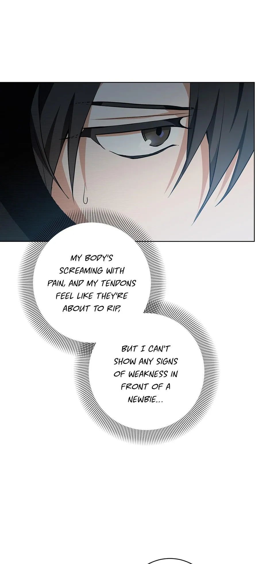 Read D:AZE chapter 11 image 20 on Lezhin