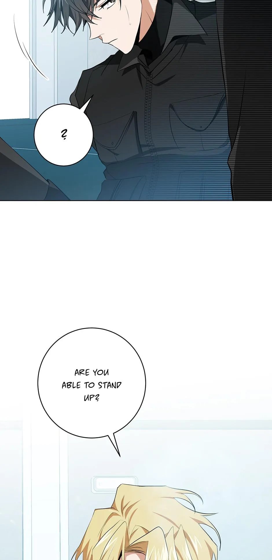Read D:AZE chapter 11 image 34 on Lezhin