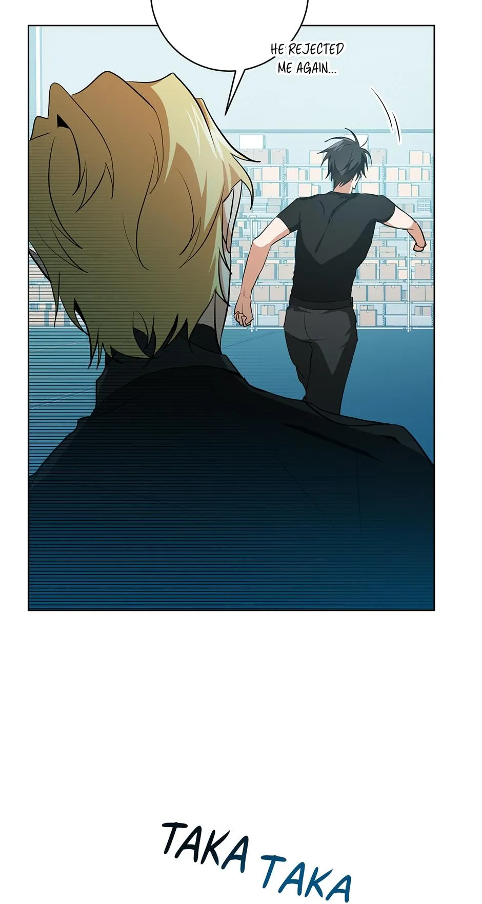 Read D:AZE chapter 11 image 38 on Lezhin