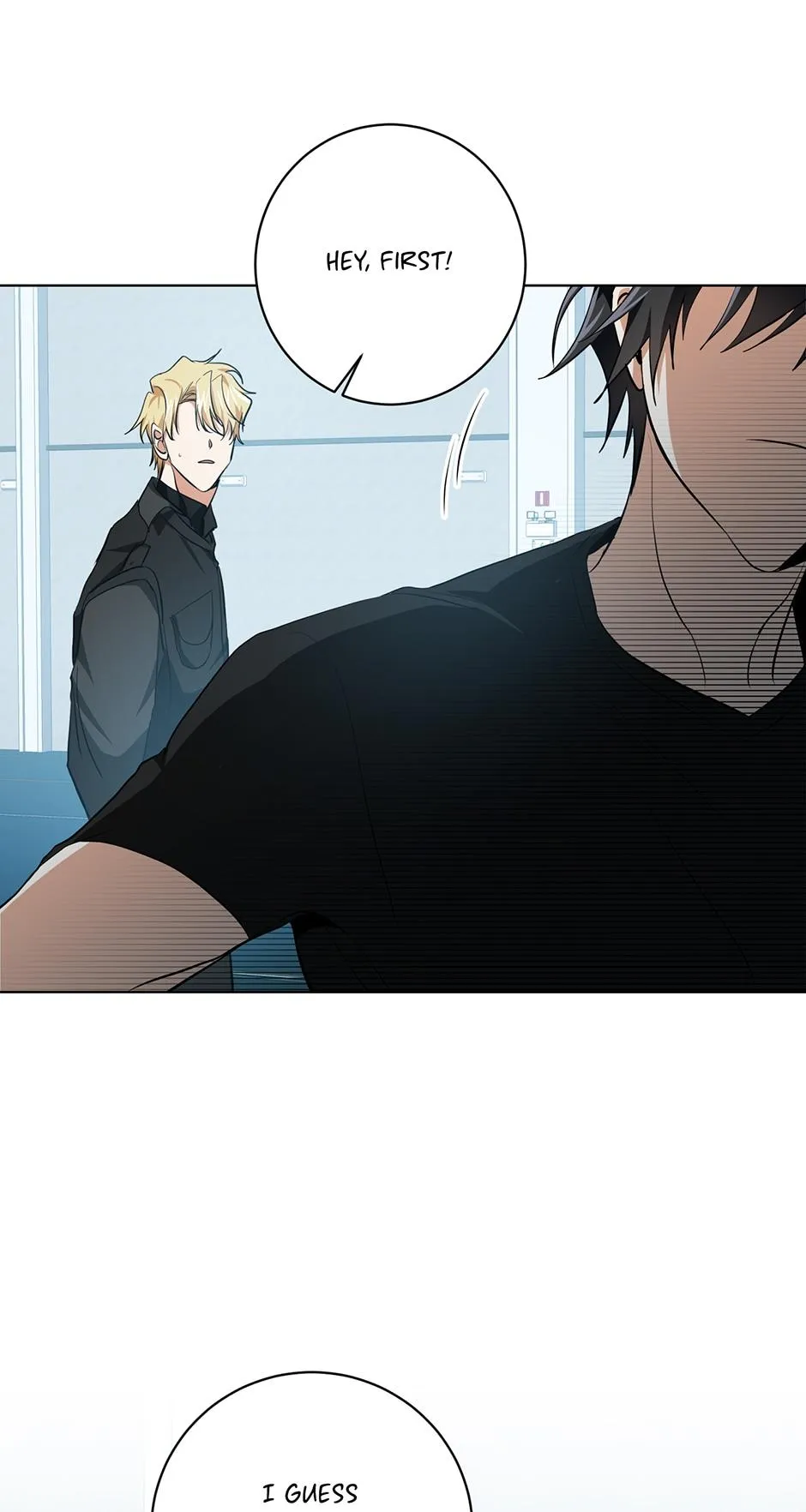 Read D:AZE chapter 11 image 39 on Lezhin