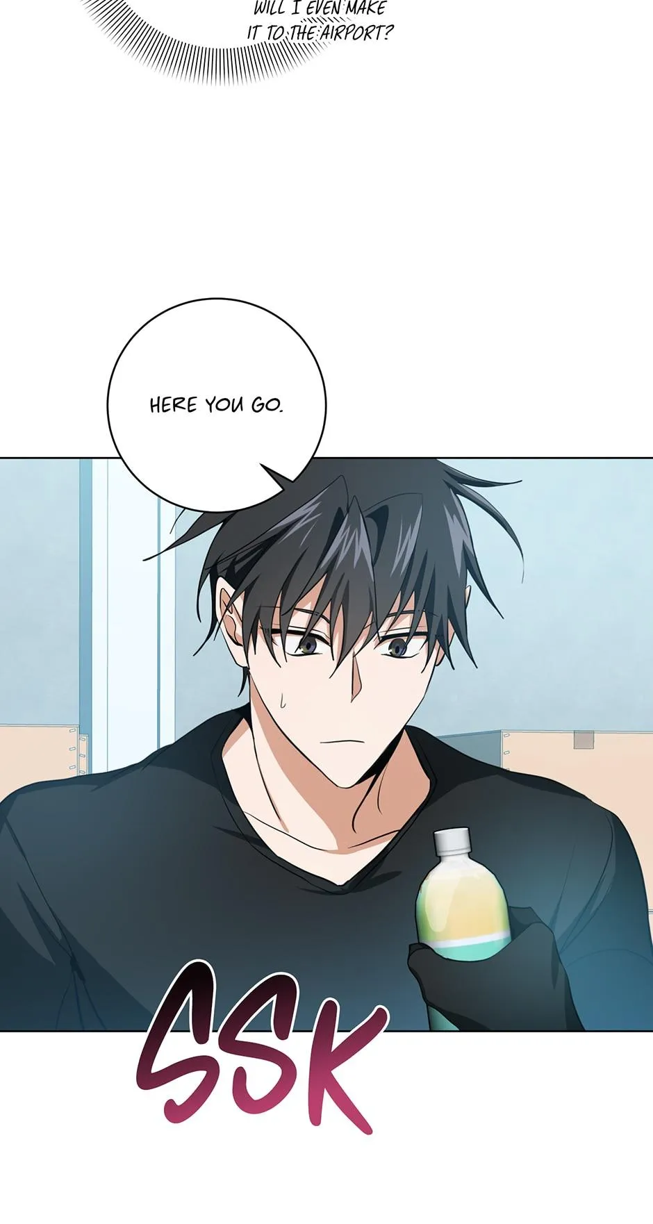 Read D:AZE chapter 11 image 45 on Lezhin