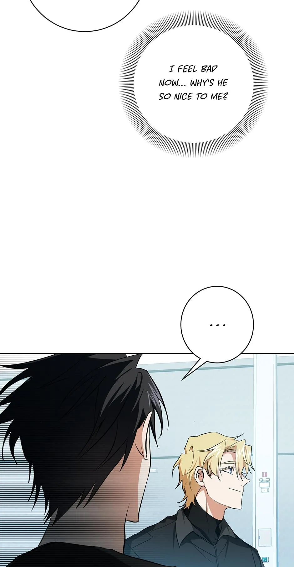 Read D:AZE chapter 11 image 54 on Lezhin