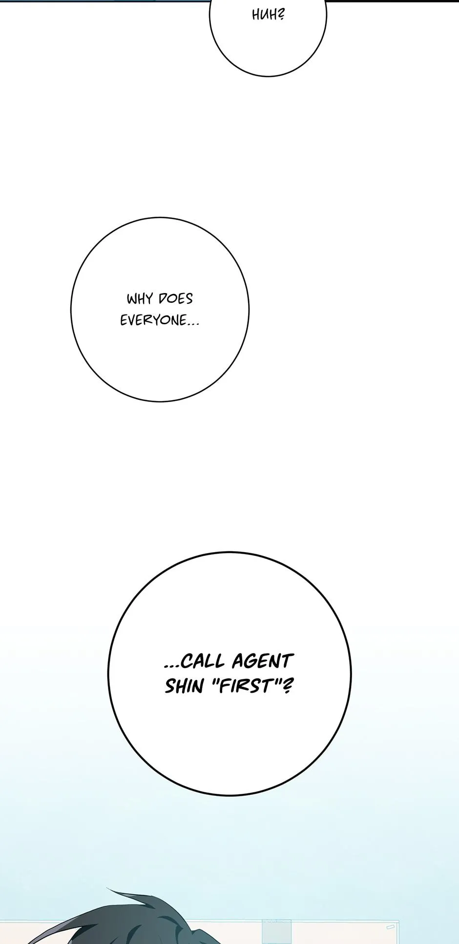 Read D:AZE chapter 11 image 65 on Lezhin