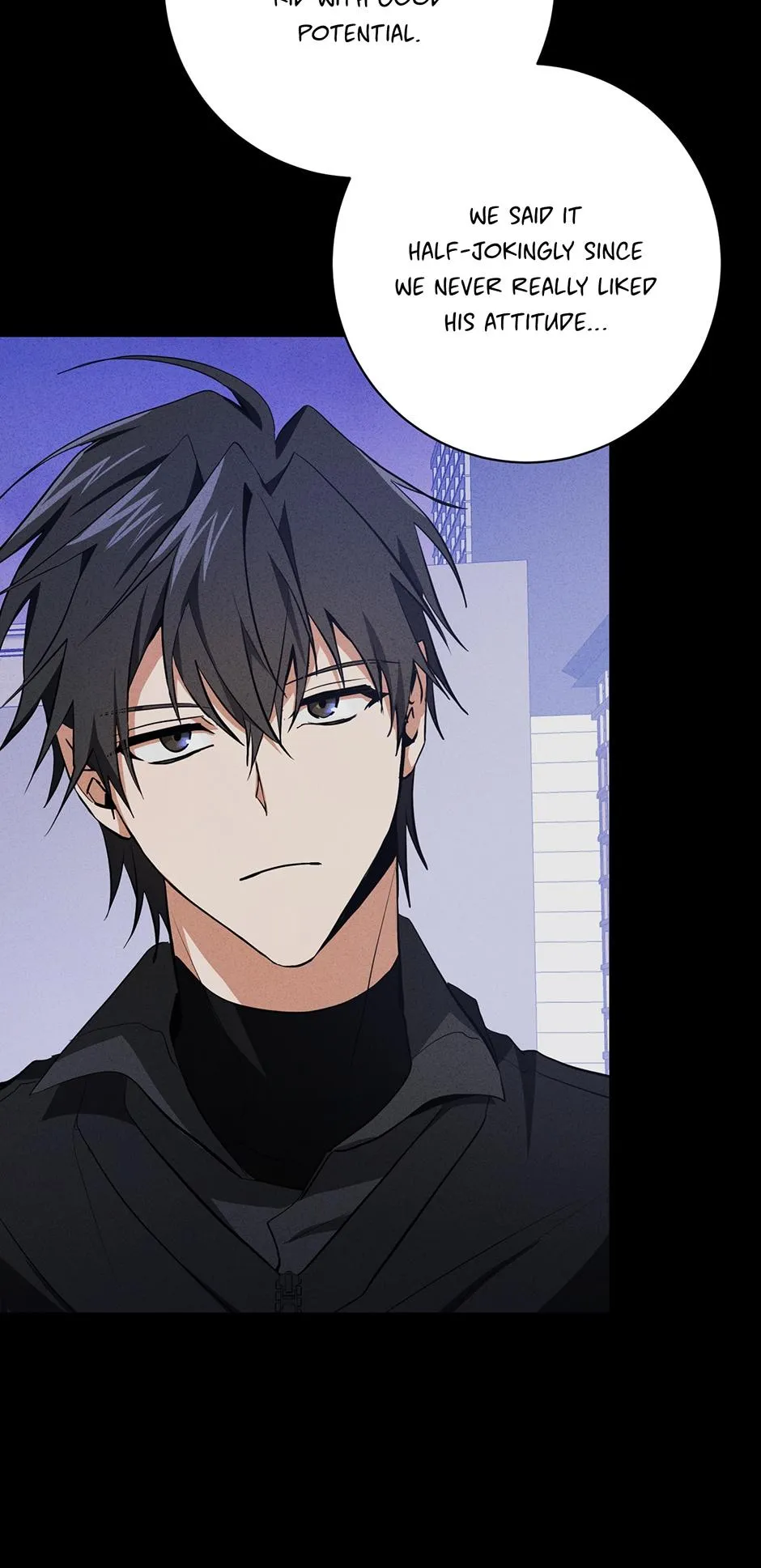Read D:AZE chapter 12 image 12 on Lezhin