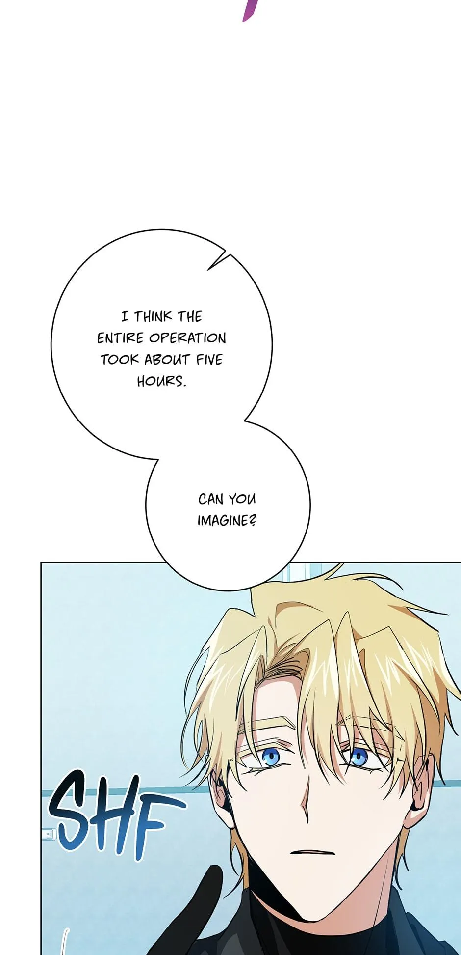 Read D:AZE chapter 12 image 17 on Lezhin
