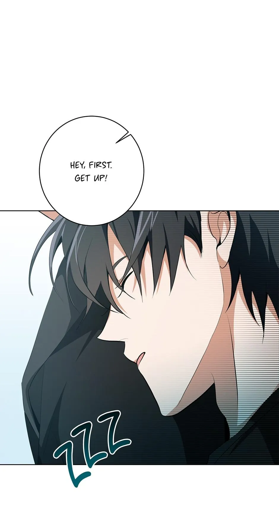 Read D:AZE chapter 12 image 34 on Lezhin