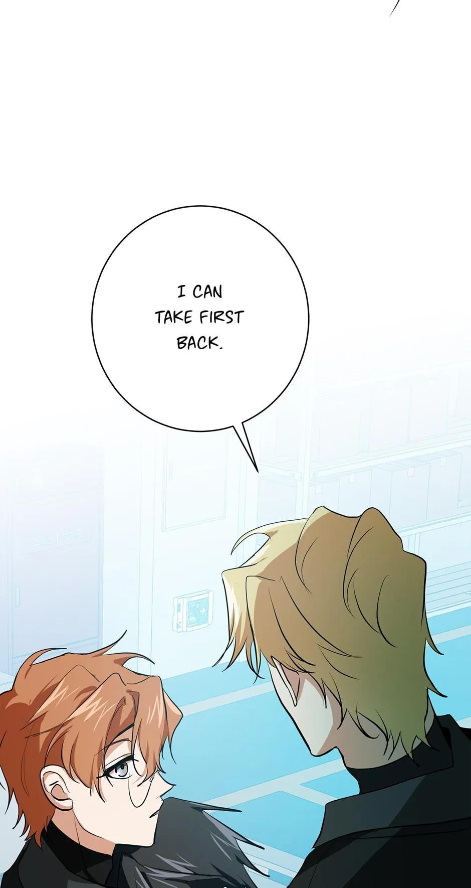 Read D:AZE chapter 12 image 37 on Lezhin