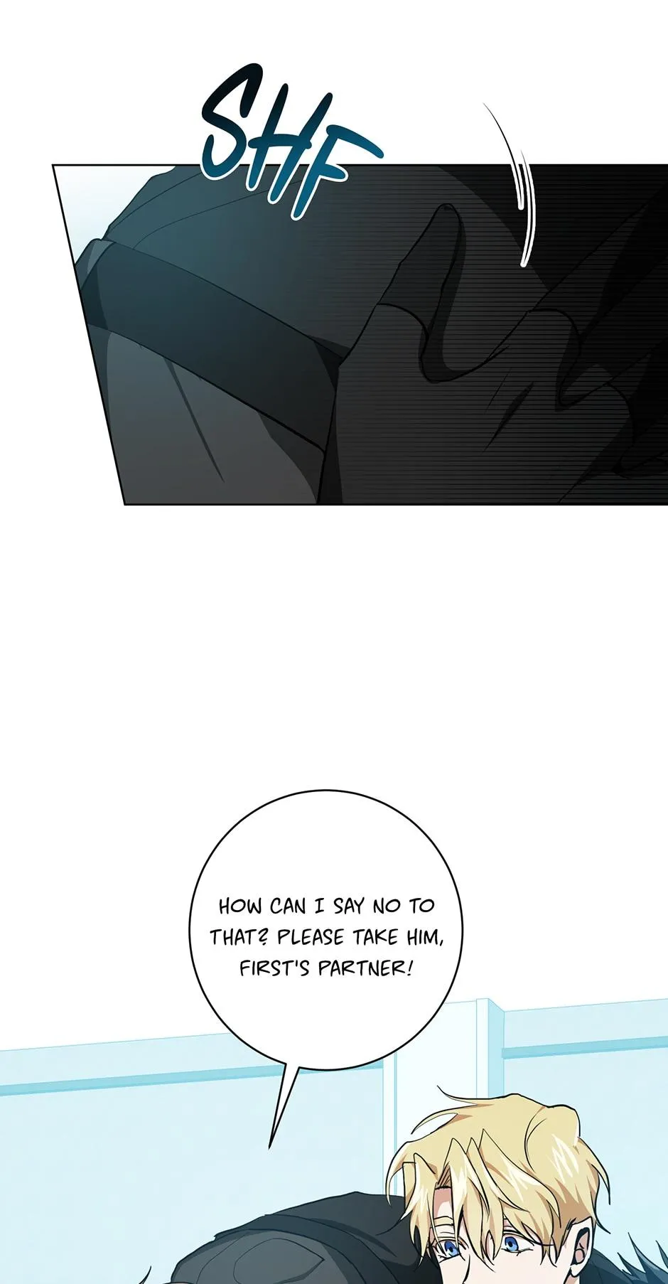 Read D:AZE chapter 12 image 41 on Lezhin