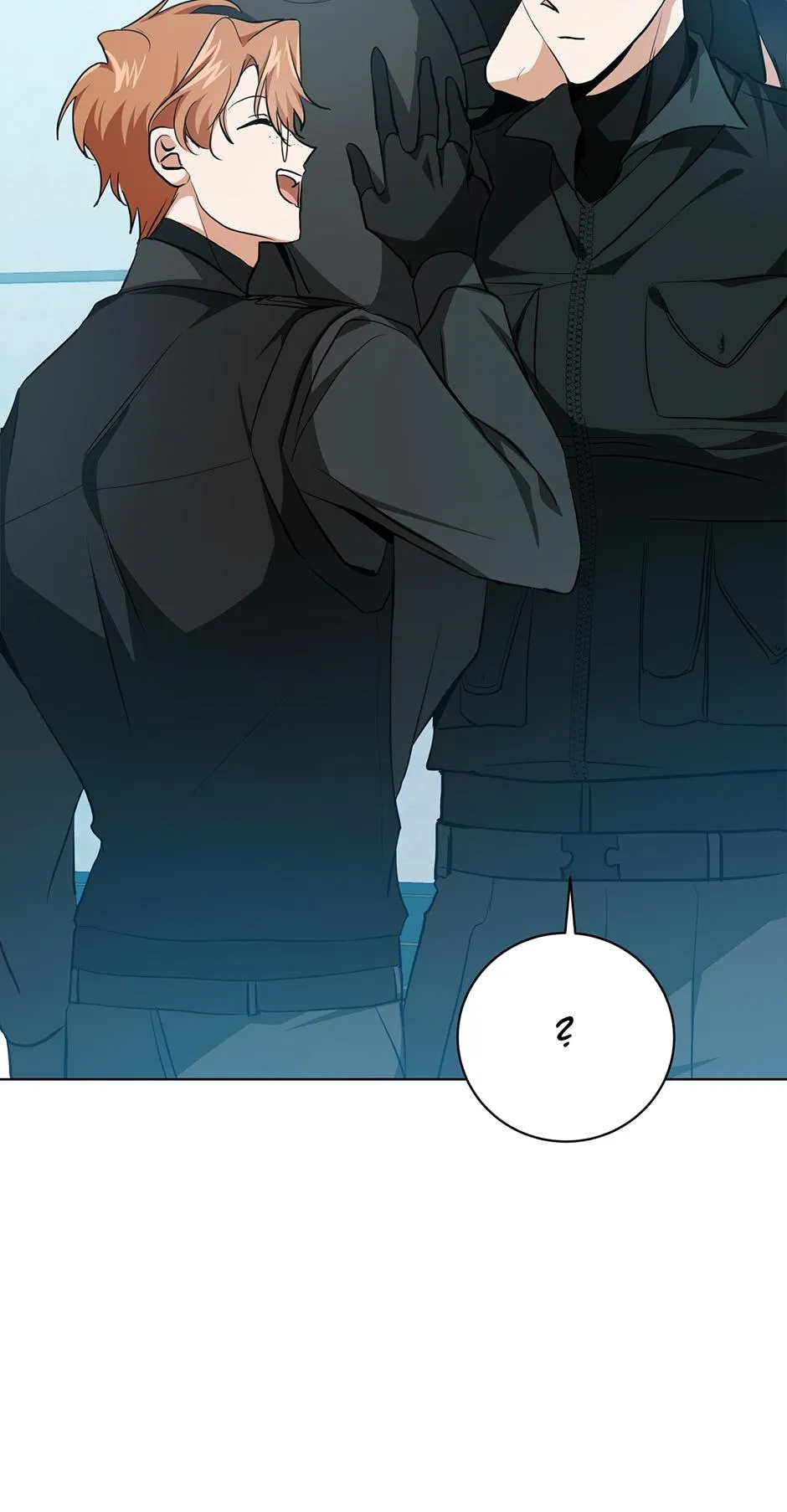 Read D:AZE chapter 12 image 42 on Lezhin