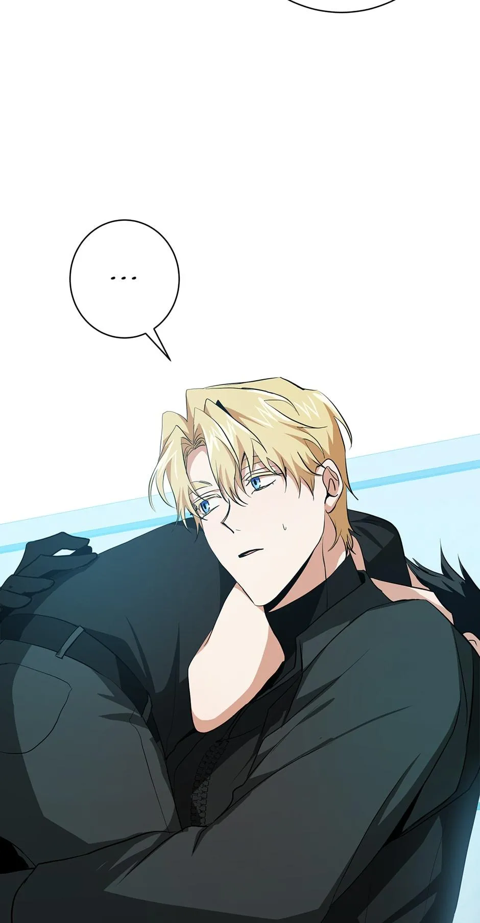 Read D:AZE chapter 12 image 44 on Lezhin
