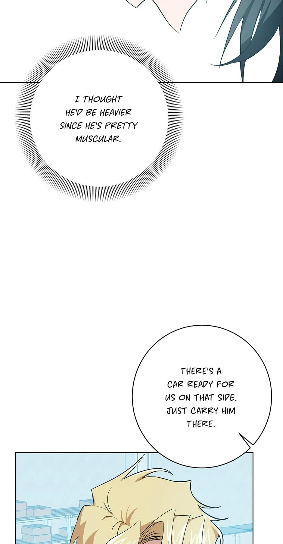 Read D:AZE chapter 12 image 46 on Lezhin