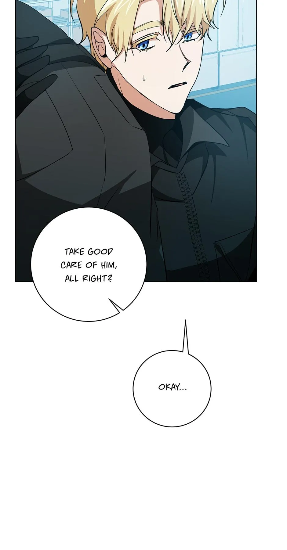 Read D:AZE chapter 12 image 47 on Lezhin
