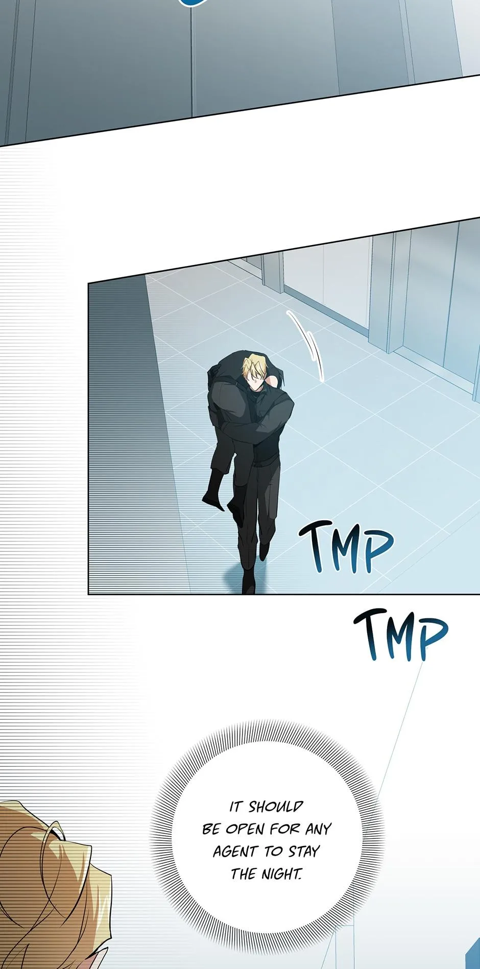 Read D:AZE chapter 12 image 56 on Lezhin