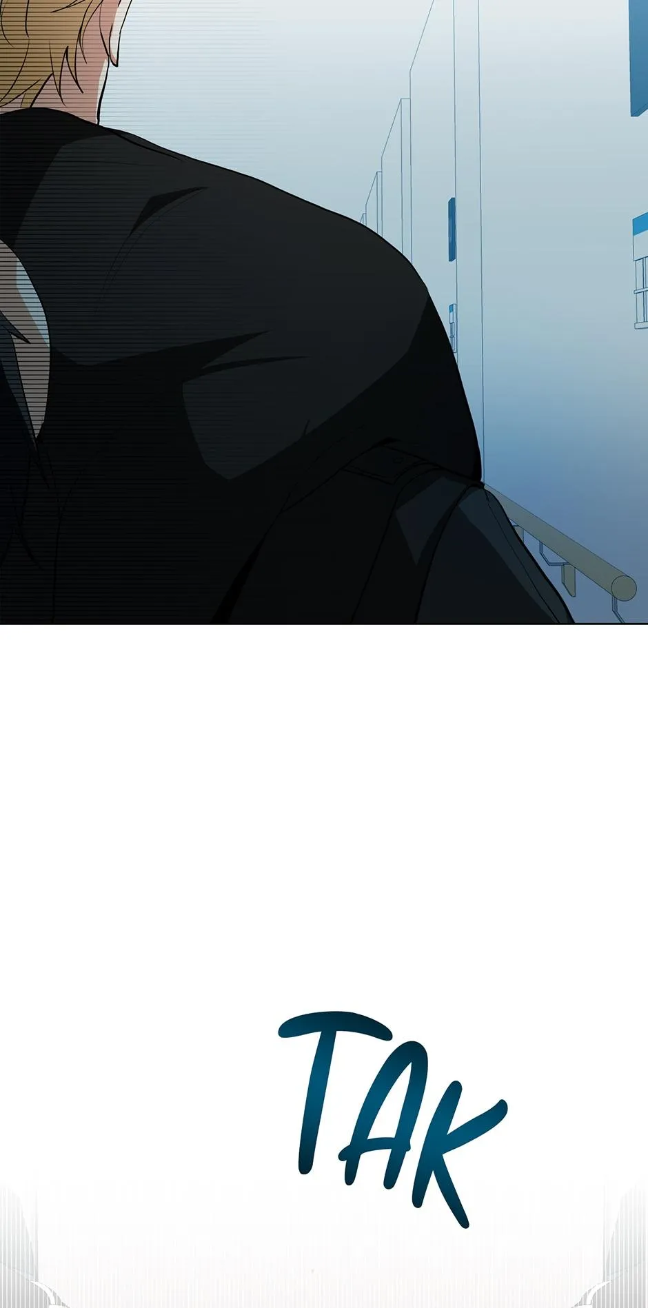 Read D:AZE chapter 12 image 57 on Lezhin