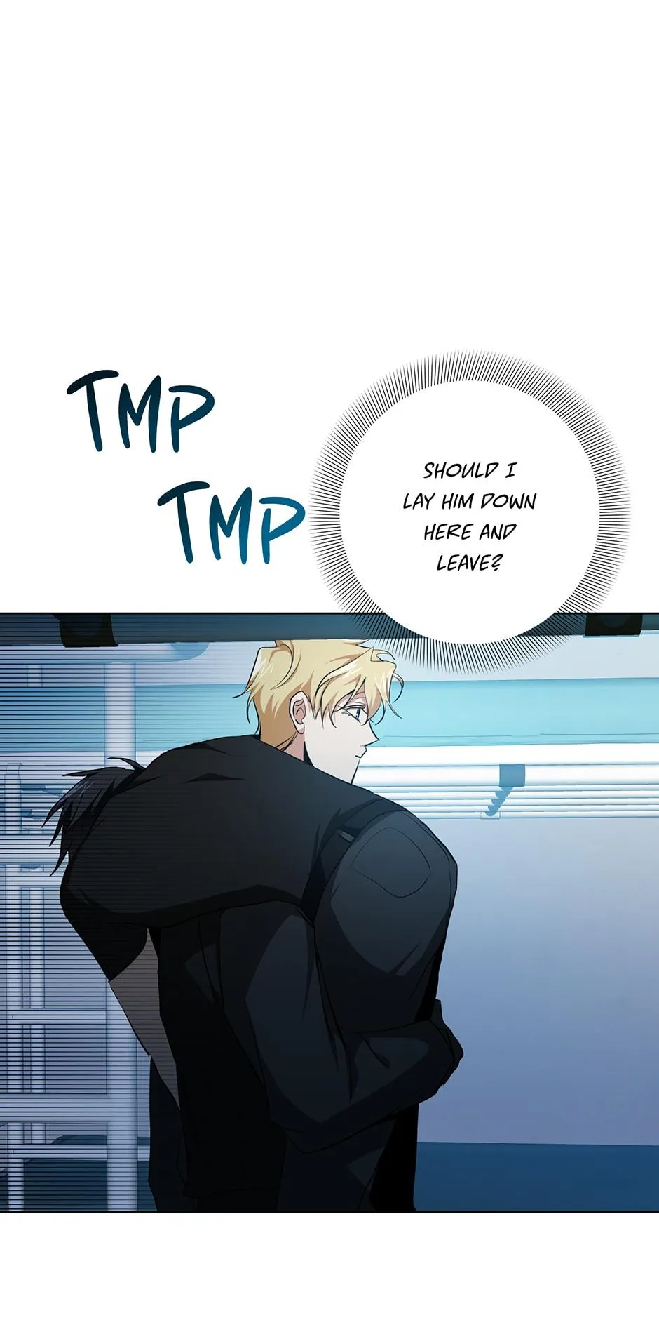 Read D:AZE chapter 12 image 59 on Lezhin