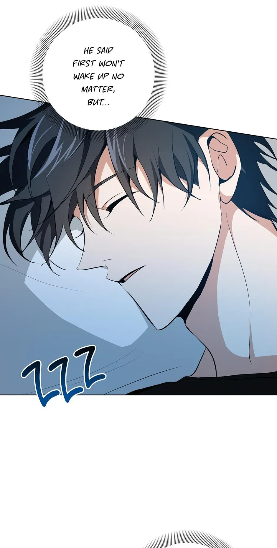 Read D:AZE chapter 12 image 62 on Lezhin