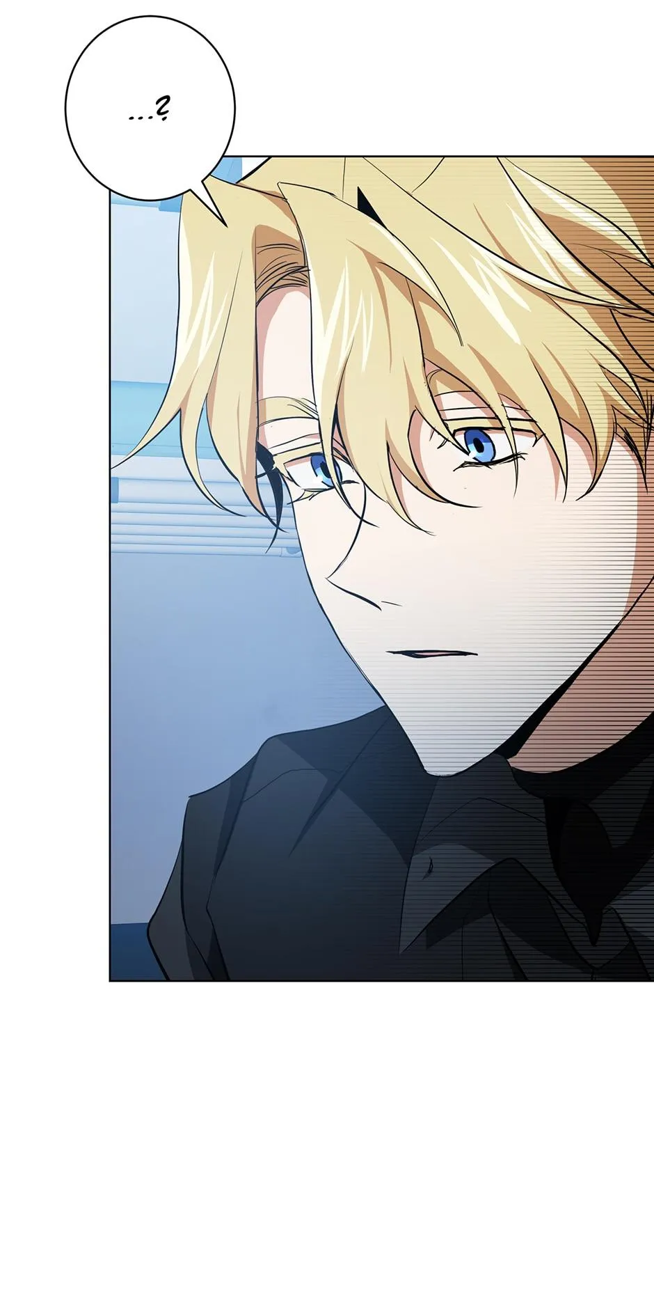 Read D:AZE chapter 12 image 66 on Lezhin