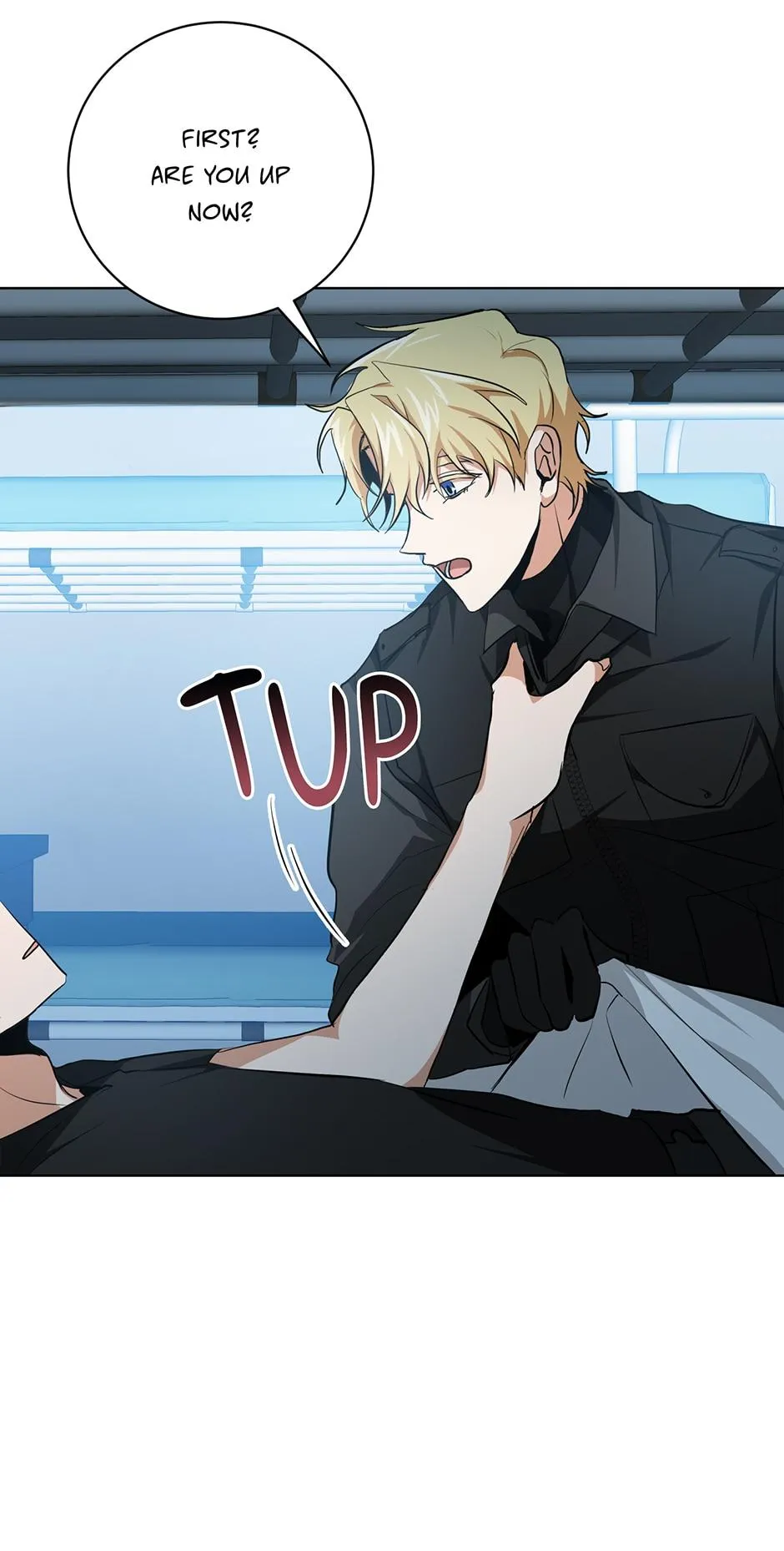 Read D:AZE chapter 12 image 67 on Lezhin
