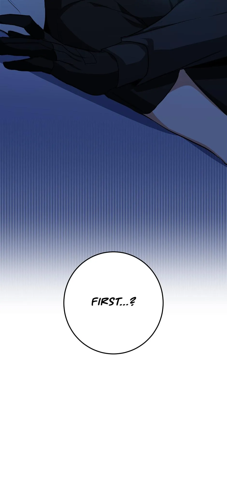 Read D:AZE chapter 12 image 70 on Lezhin