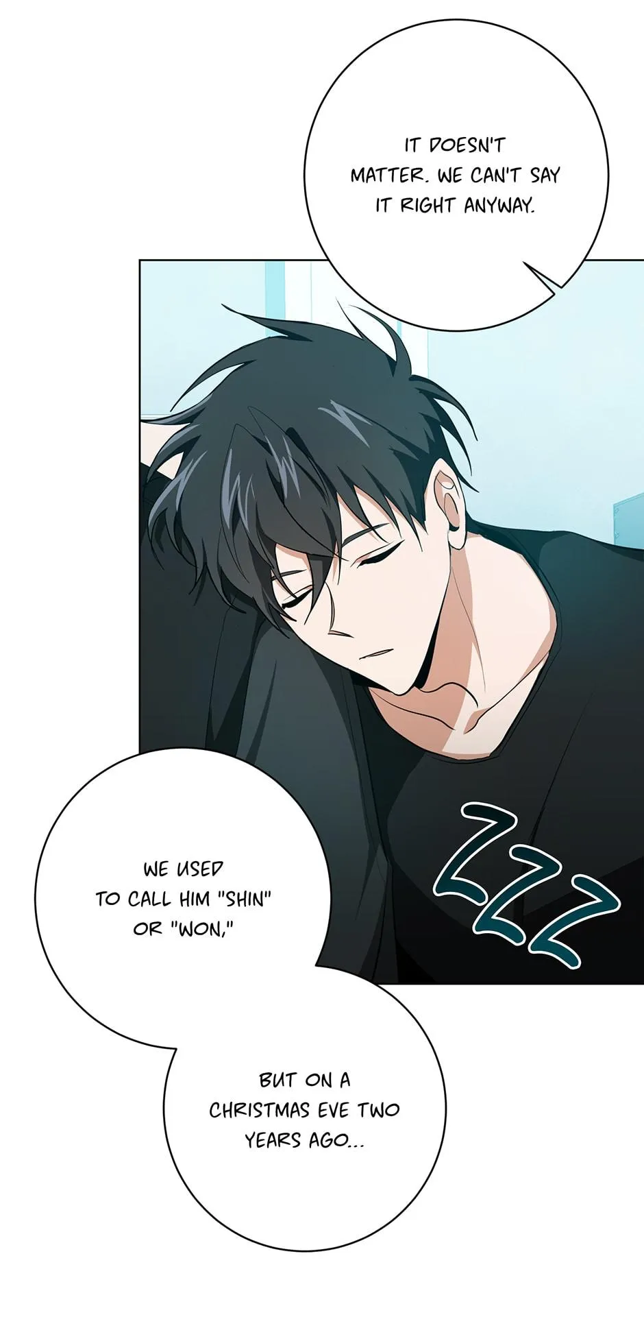 Read D:AZE chapter 12 image 8 on Lezhin