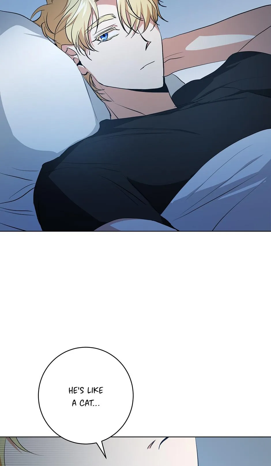 Read D:AZE chapter 13 image 17 on Lezhin