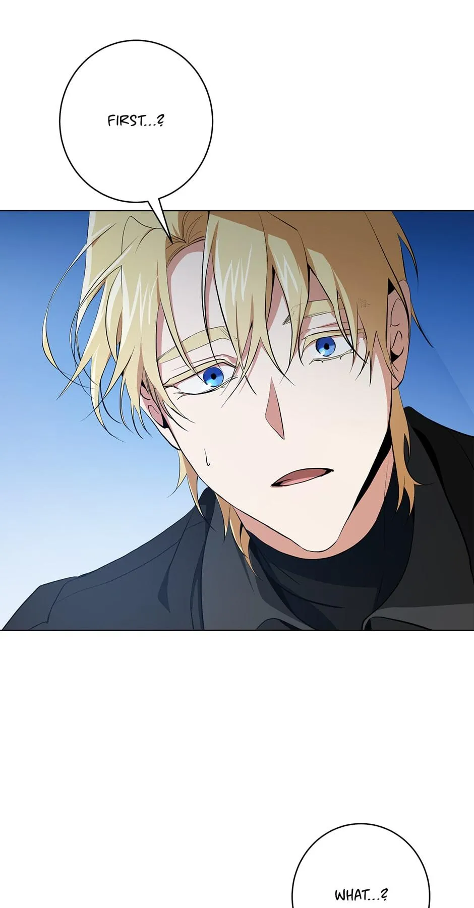 Read D:AZE chapter 13 image 2 on Lezhin