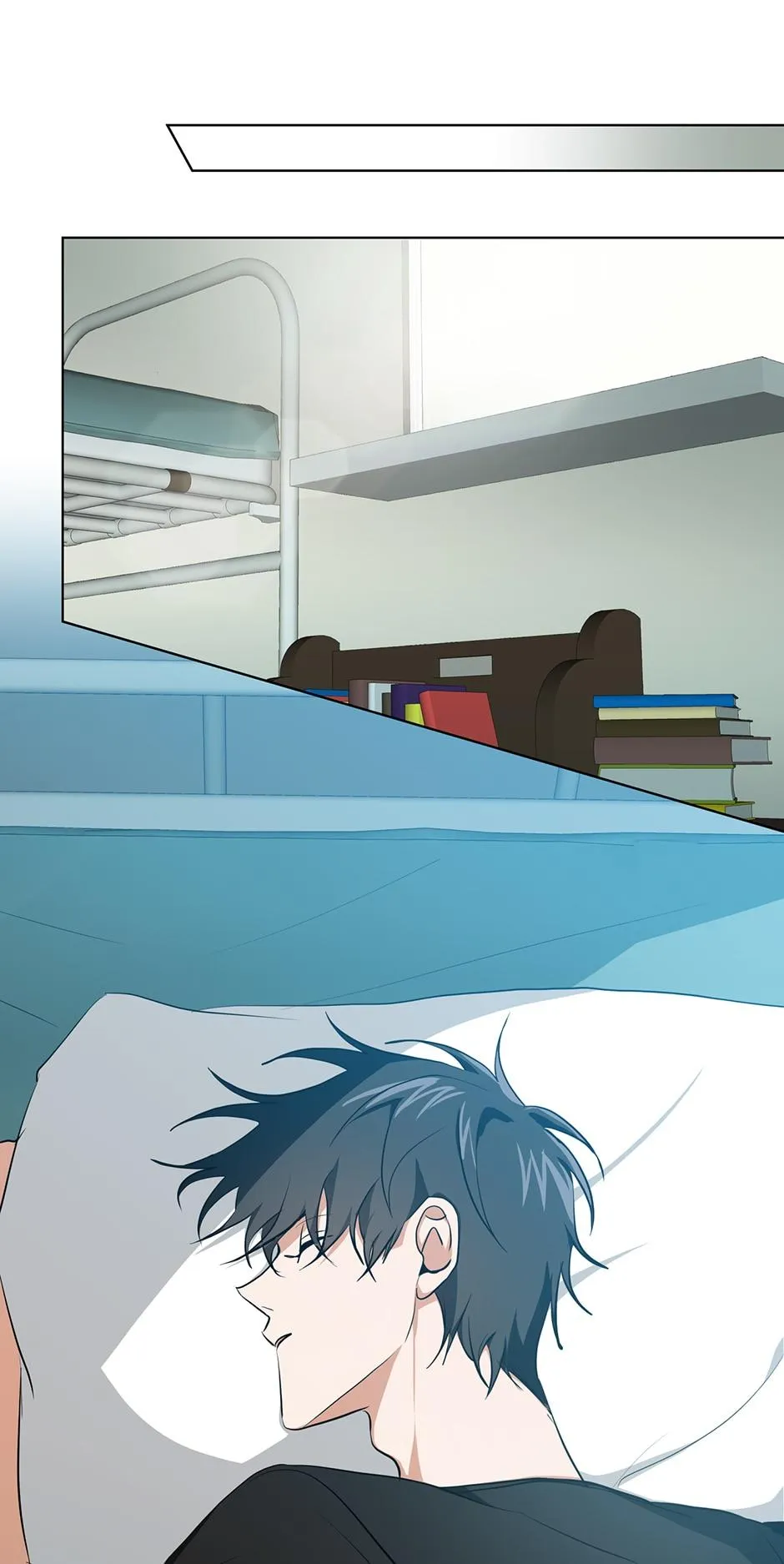 Read D:AZE chapter 13 image 21 on Lezhin
