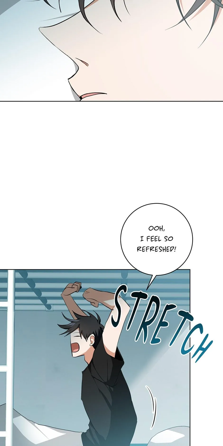 Read D:AZE chapter 13 image 23 on Lezhin