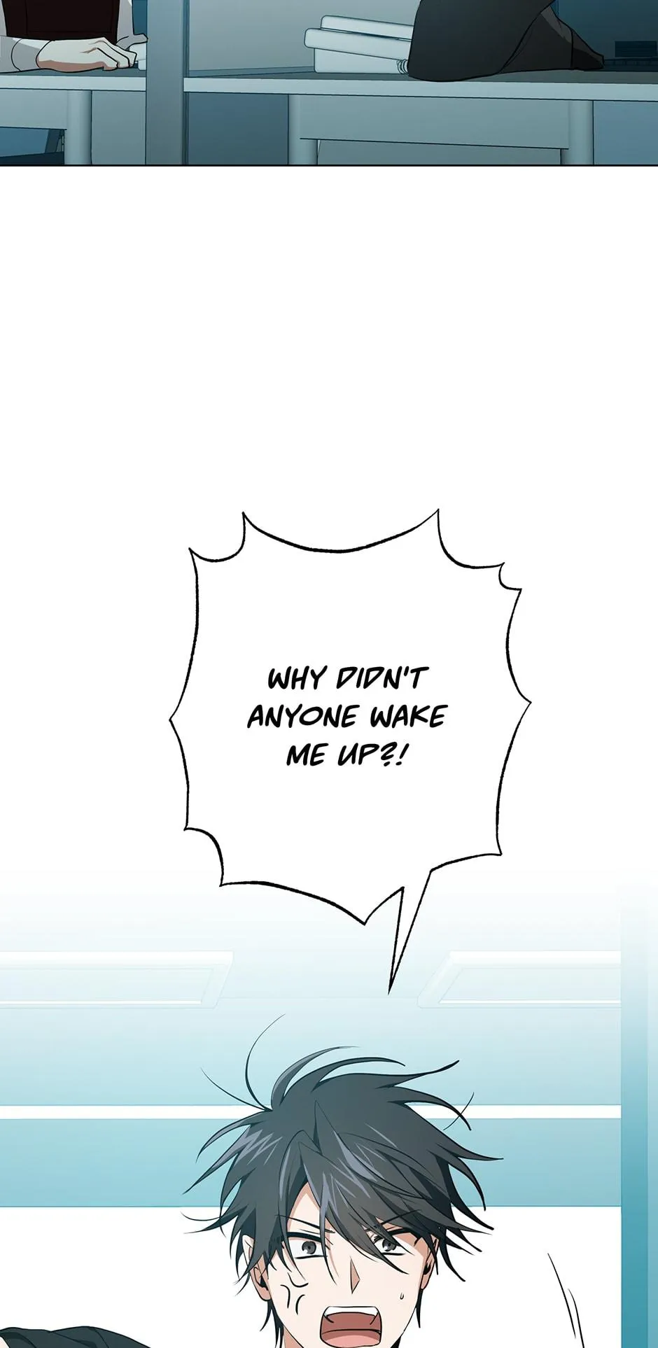 Read D:AZE chapter 13 image 33 on Lezhin
