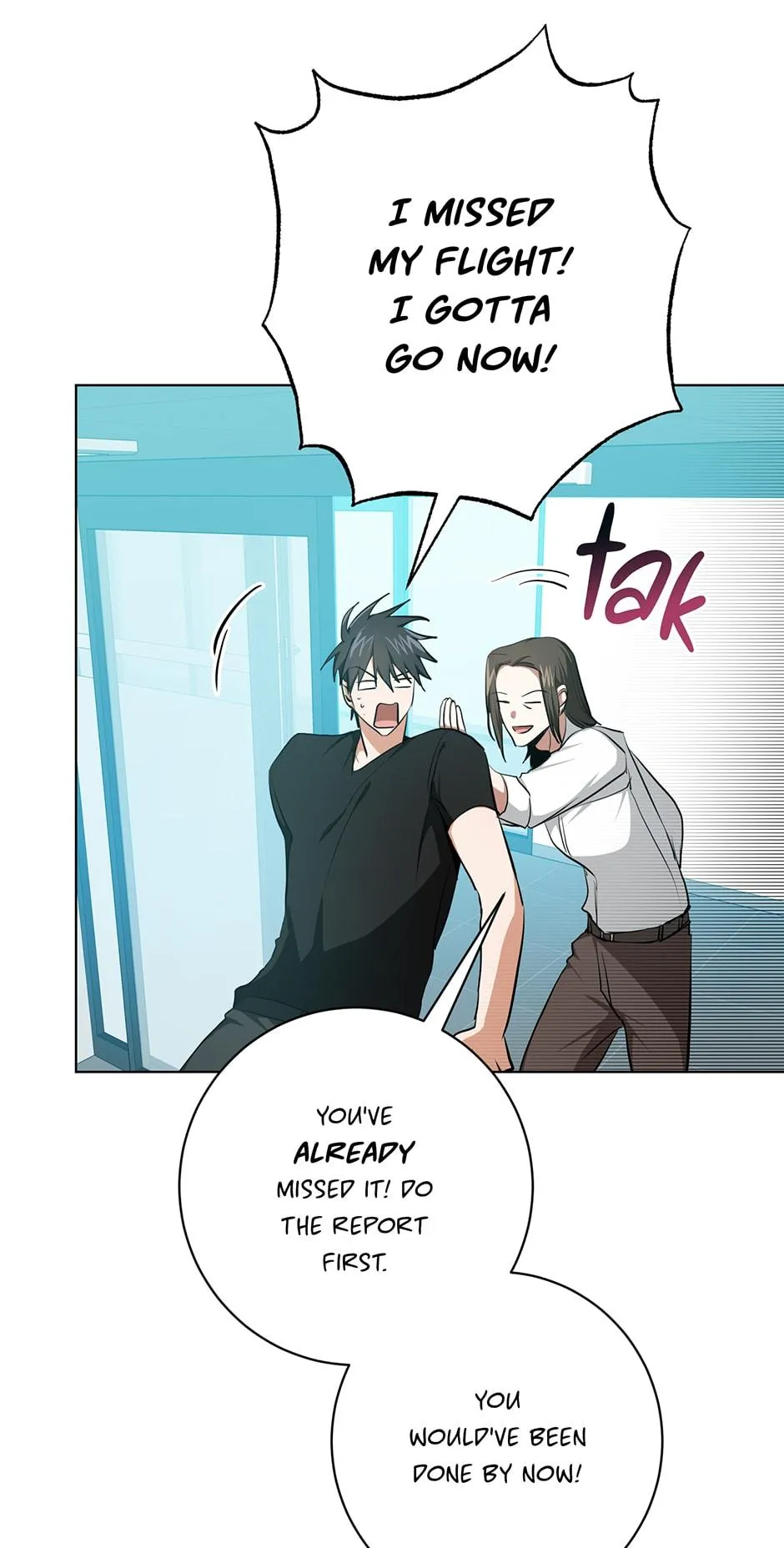 Read D:AZE chapter 13 image 42 on Lezhin