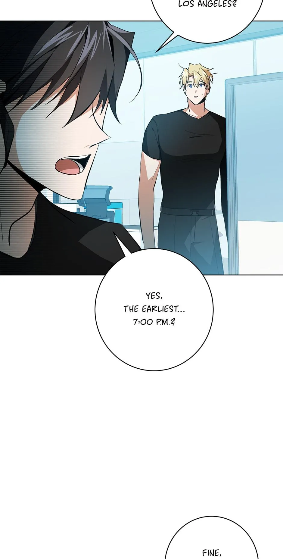 Read D:AZE chapter 13 image 46 on Lezhin