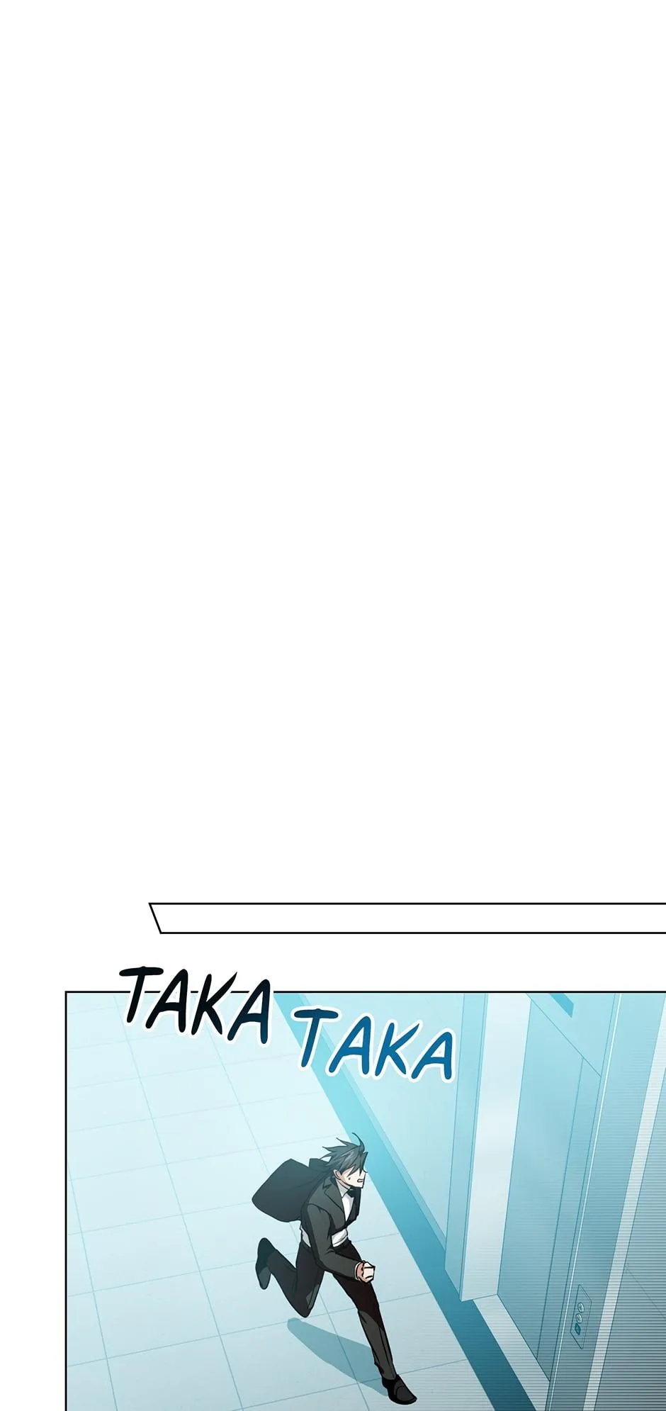 Read D:AZE chapter 13 image 48 on Lezhin
