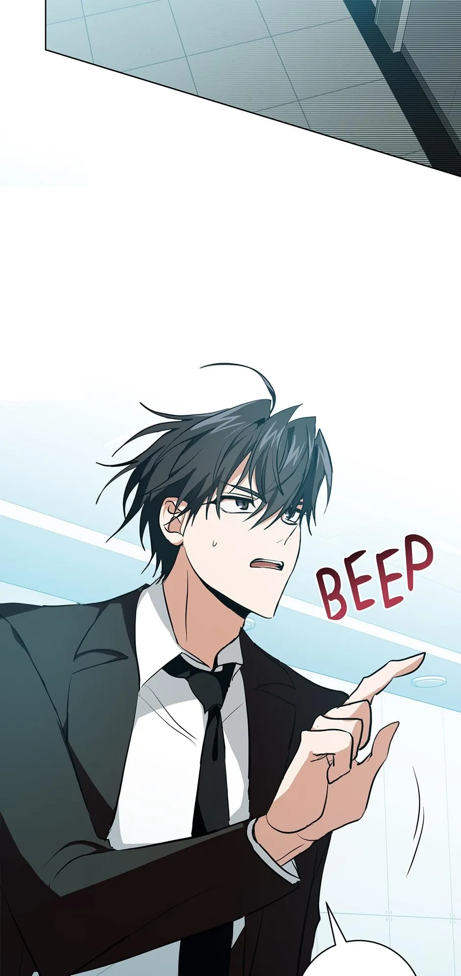 Read D:AZE chapter 13 image 49 on Lezhin