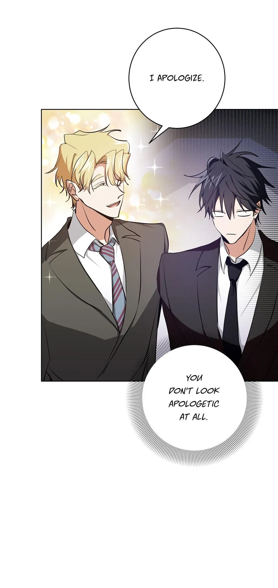 Read D:AZE chapter 13 image 54 on Lezhin