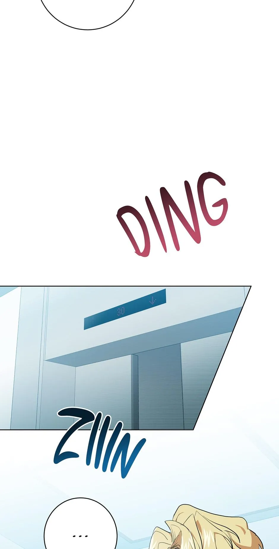 Read D:AZE chapter 13 image 57 on Lezhin