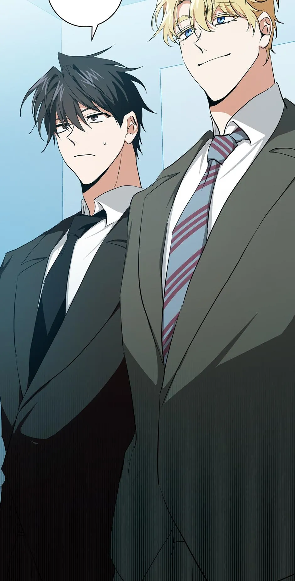 Read D:AZE chapter 13 image 58 on Lezhin