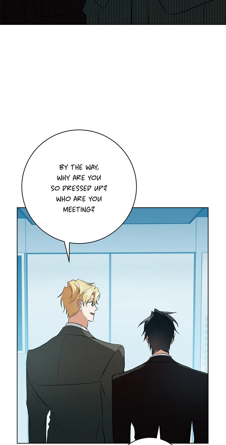 Read D:AZE chapter 13 image 59 on Lezhin