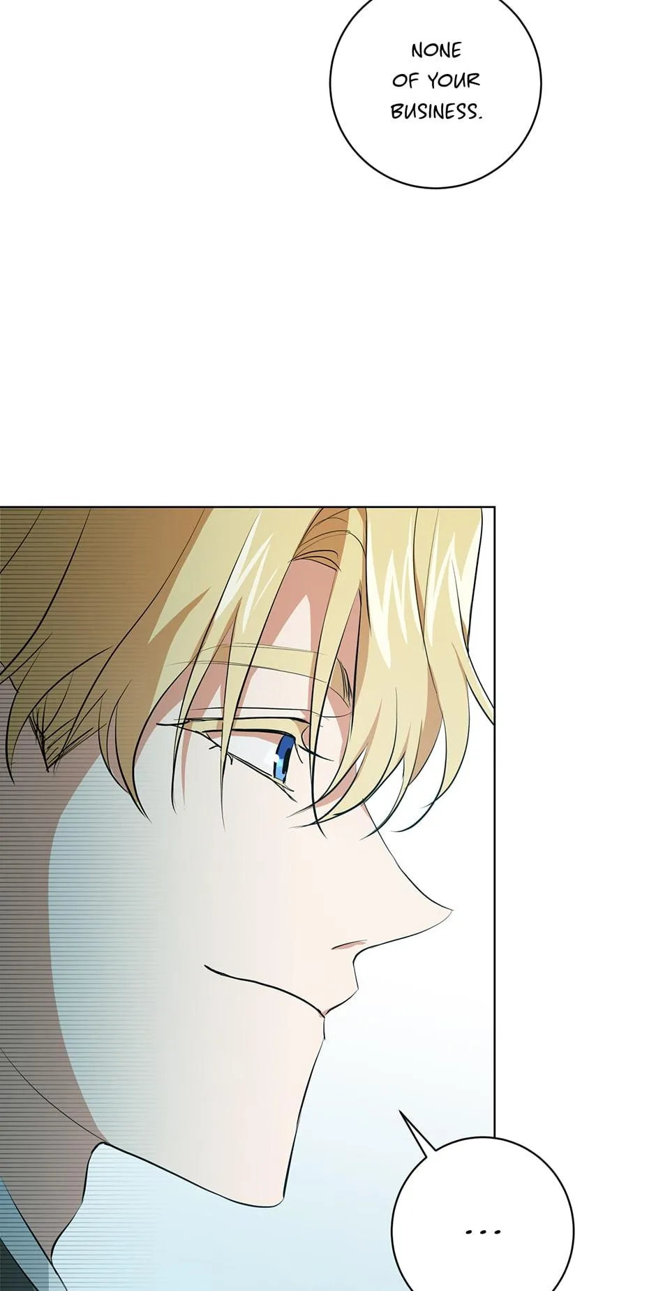Read D:AZE chapter 13 image 60 on Lezhin
