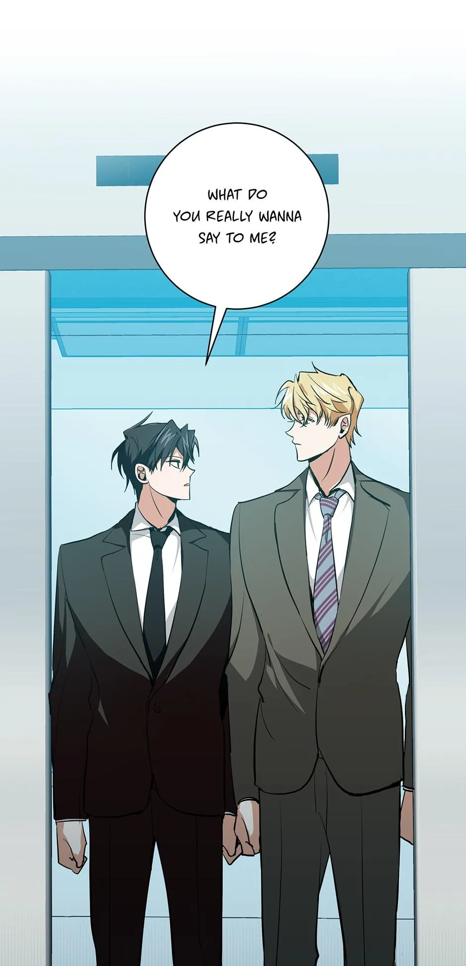 Read D:AZE chapter 13 image 66 on Lezhin