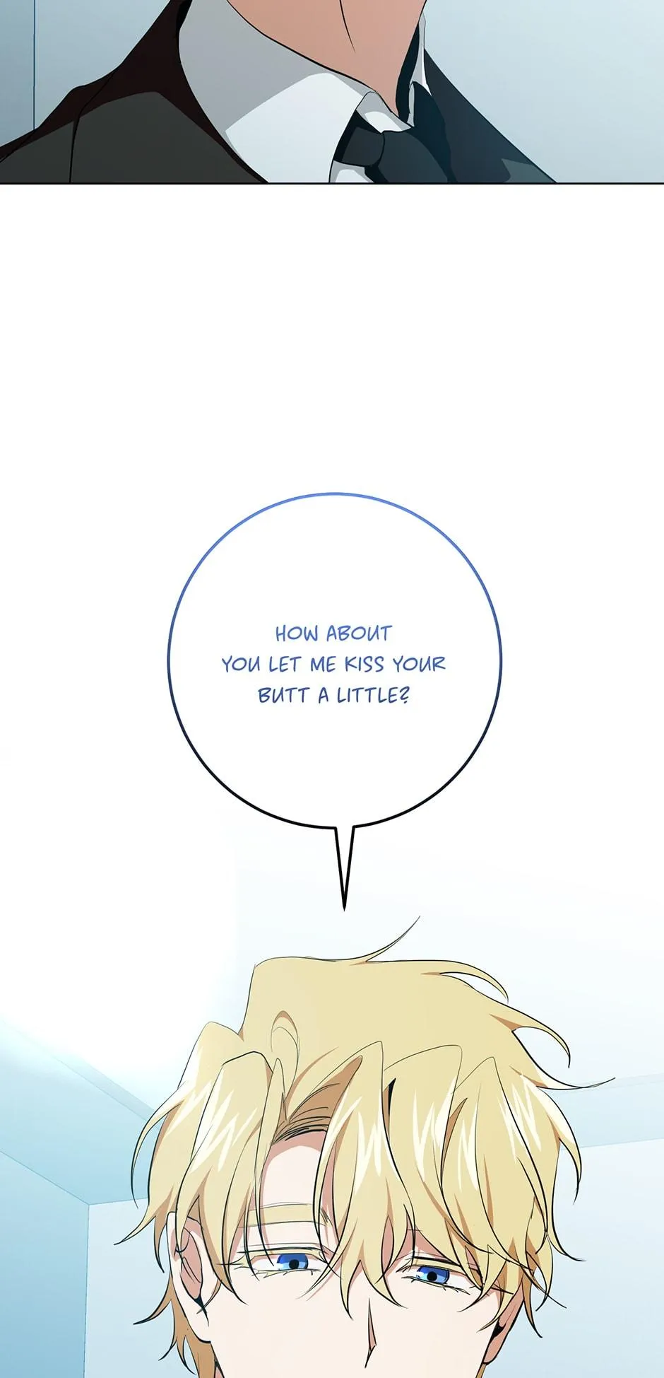 Read D:AZE chapter 13 image 69 on Lezhin