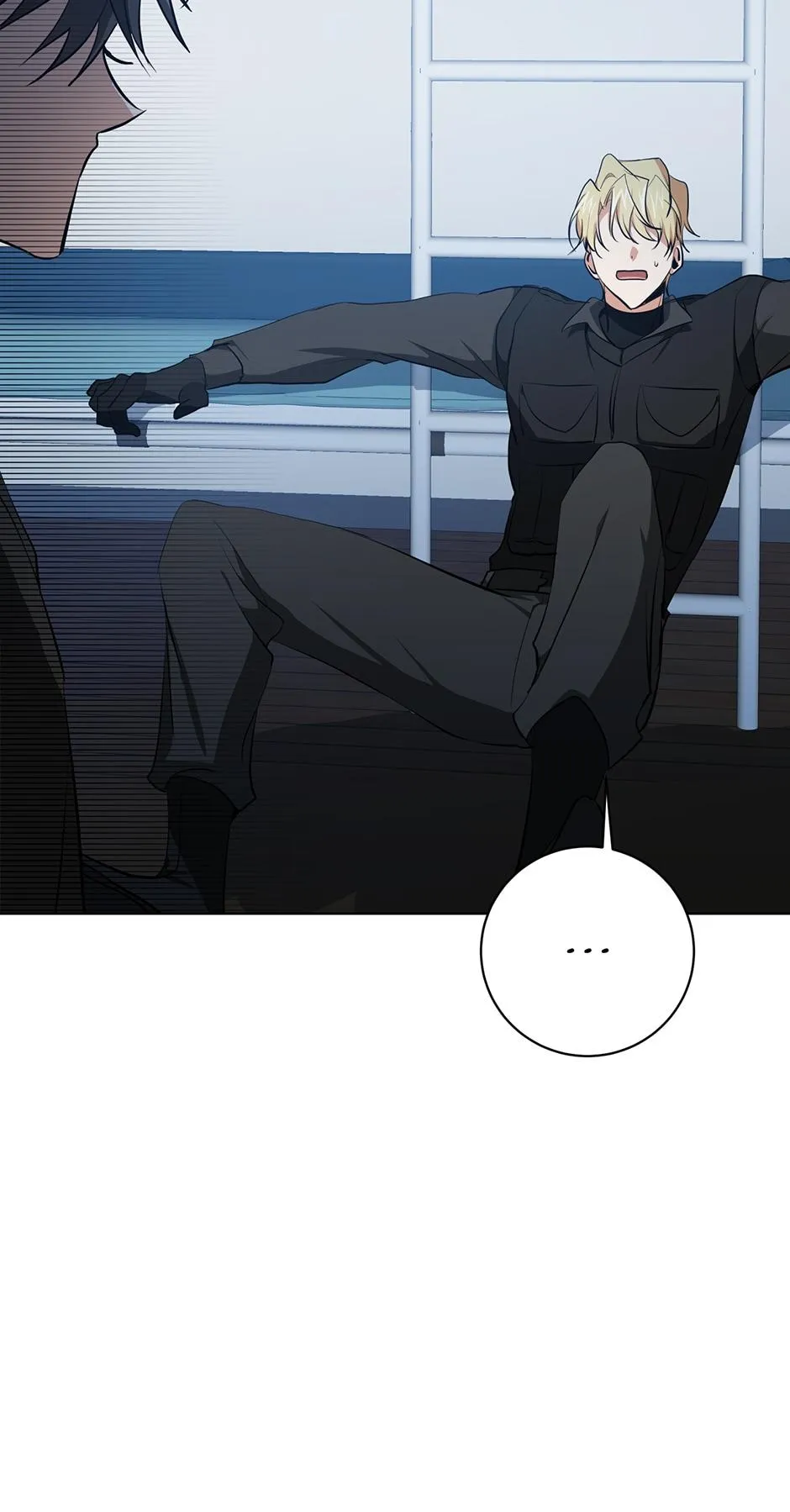 Read D:AZE chapter 13 image 7 on Lezhin