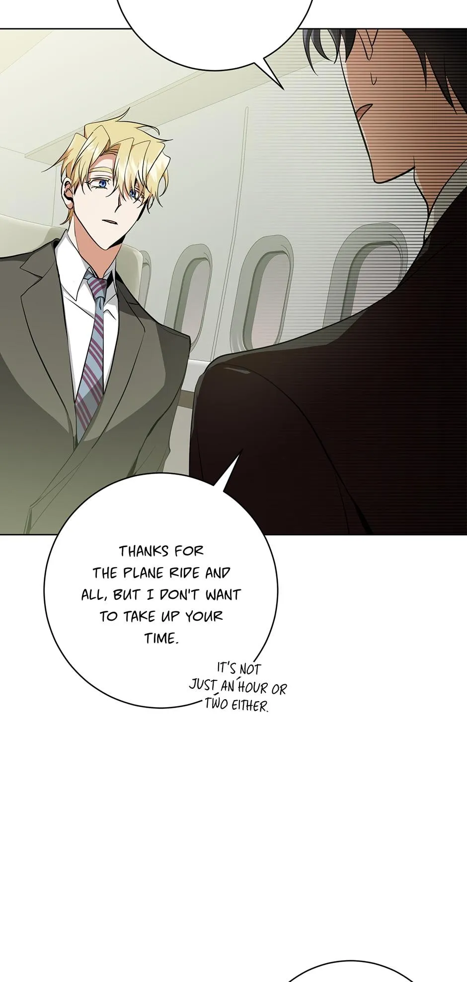 Read D:AZE chapter 14 image 11 on Lezhin