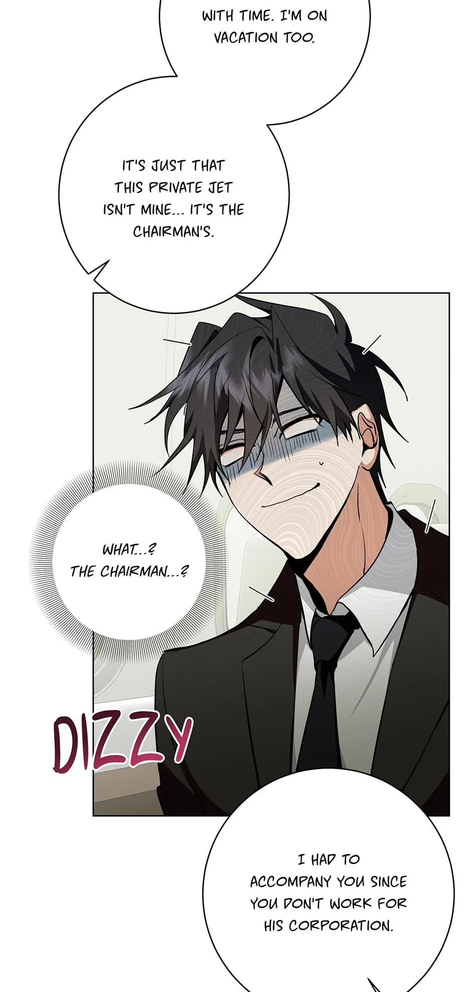 Read D:AZE chapter 14 image 13 on Lezhin
