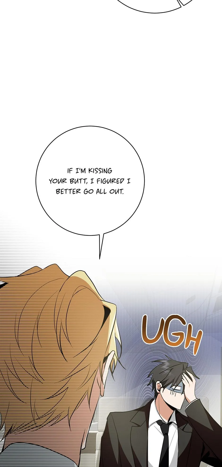 Read D:AZE chapter 14 image 14 on Lezhin