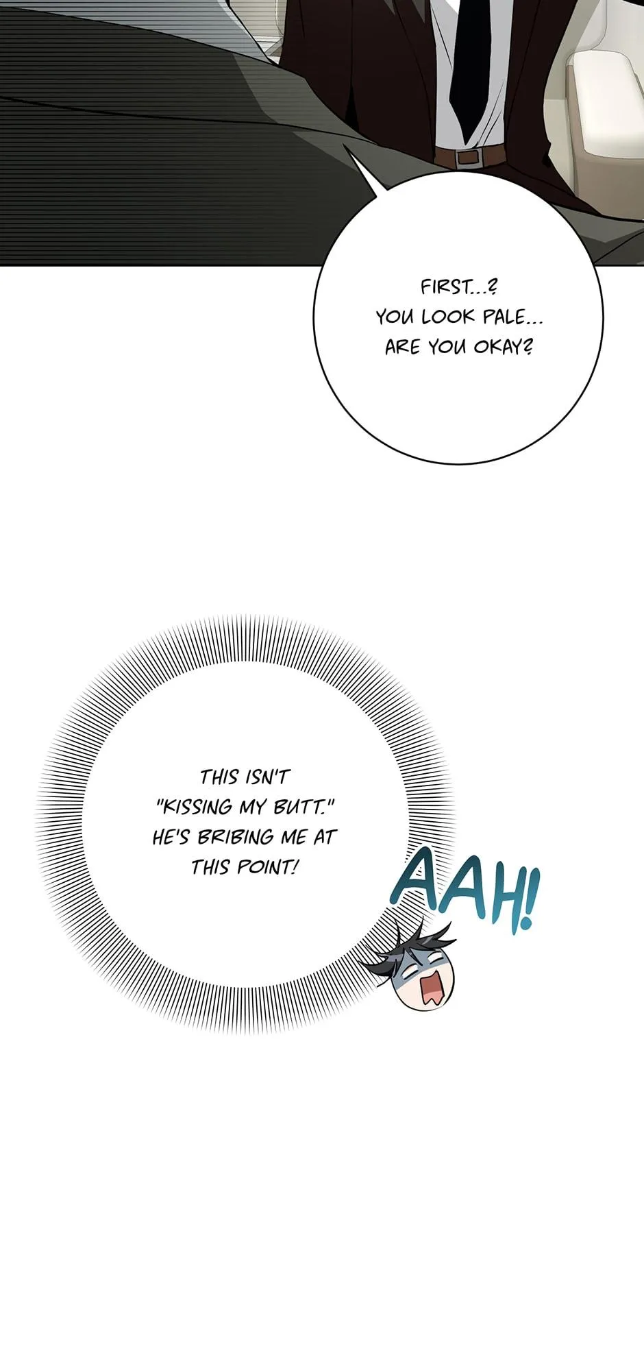 Read D:AZE chapter 14 image 15 on Lezhin