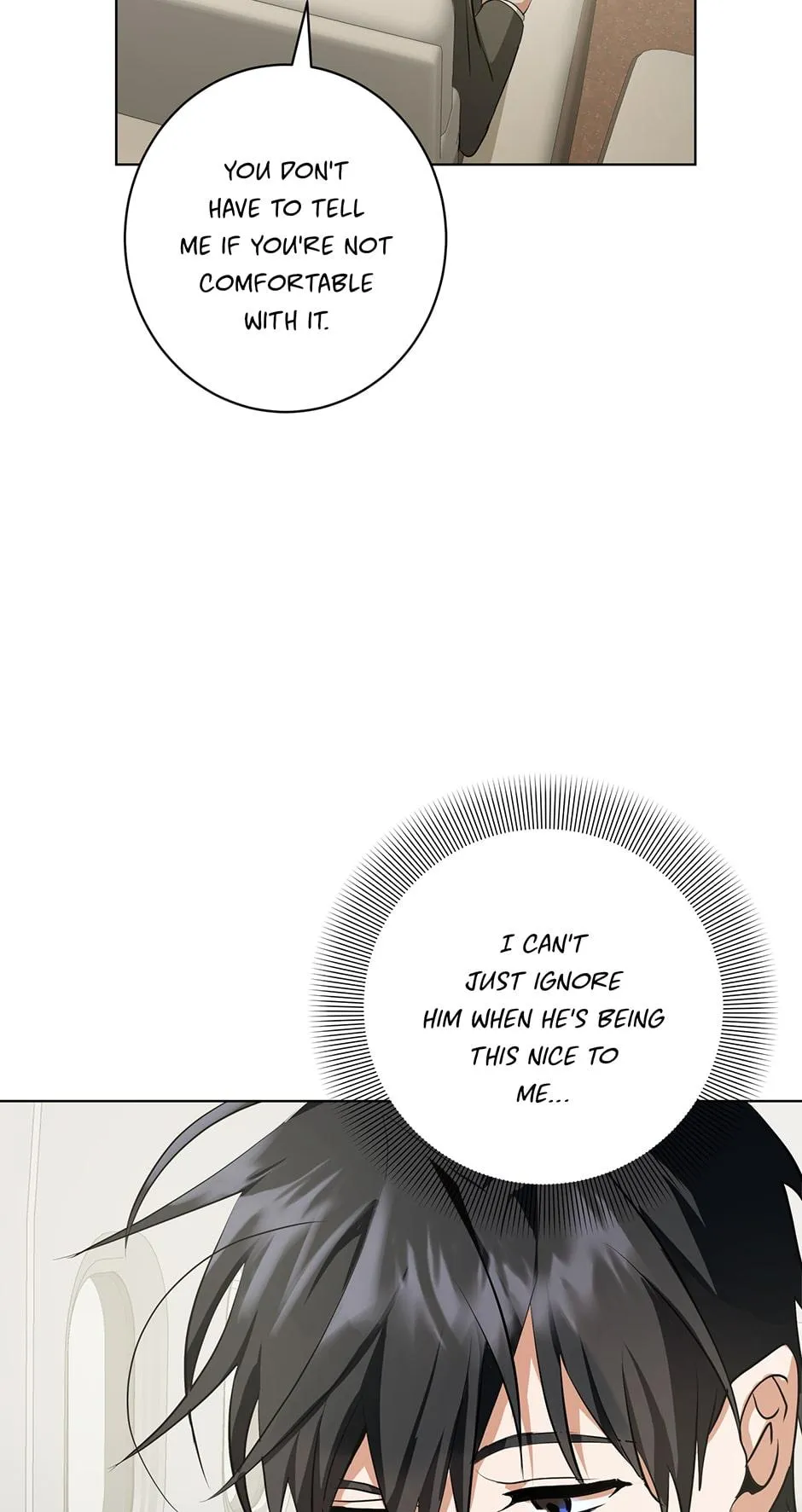 Read D:AZE chapter 14 image 19 on Lezhin
