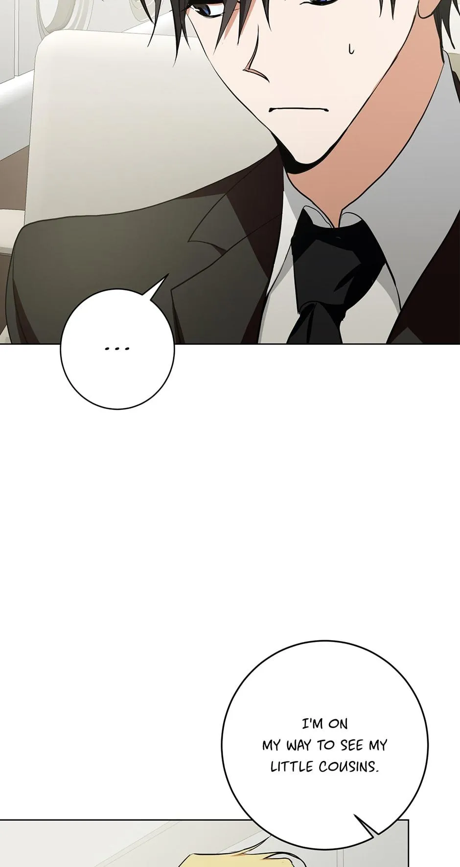 Read D:AZE chapter 14 image 20 on Lezhin