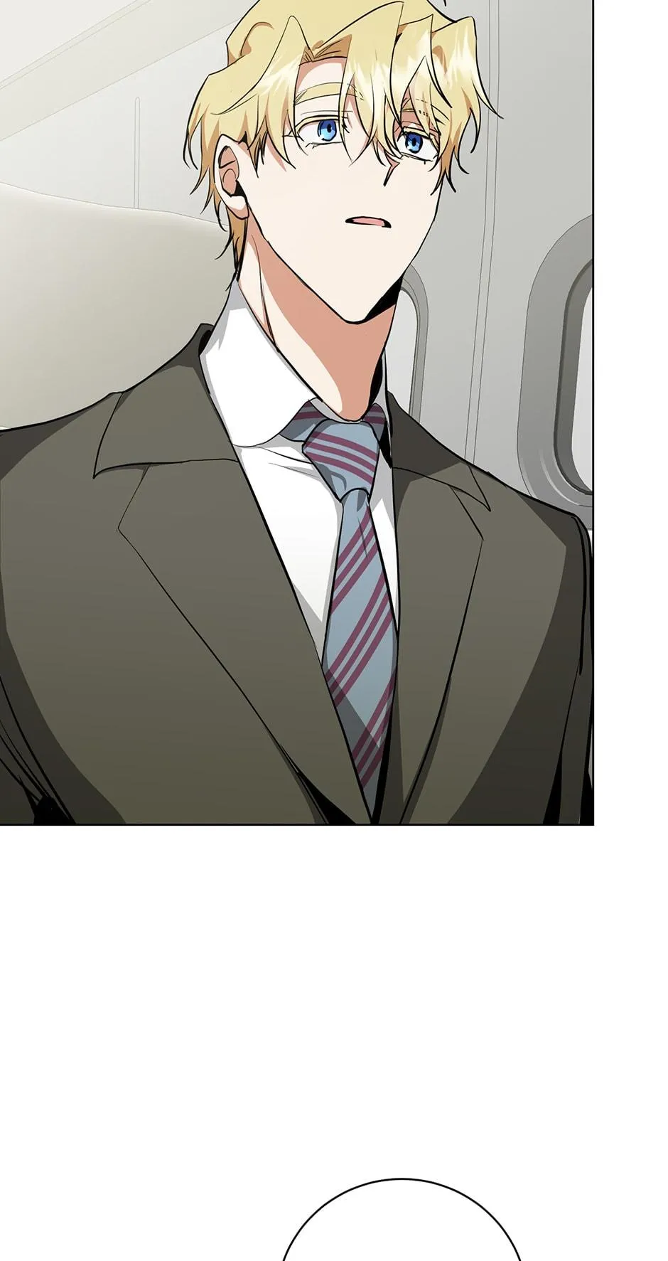Read D:AZE chapter 14 image 21 on Lezhin