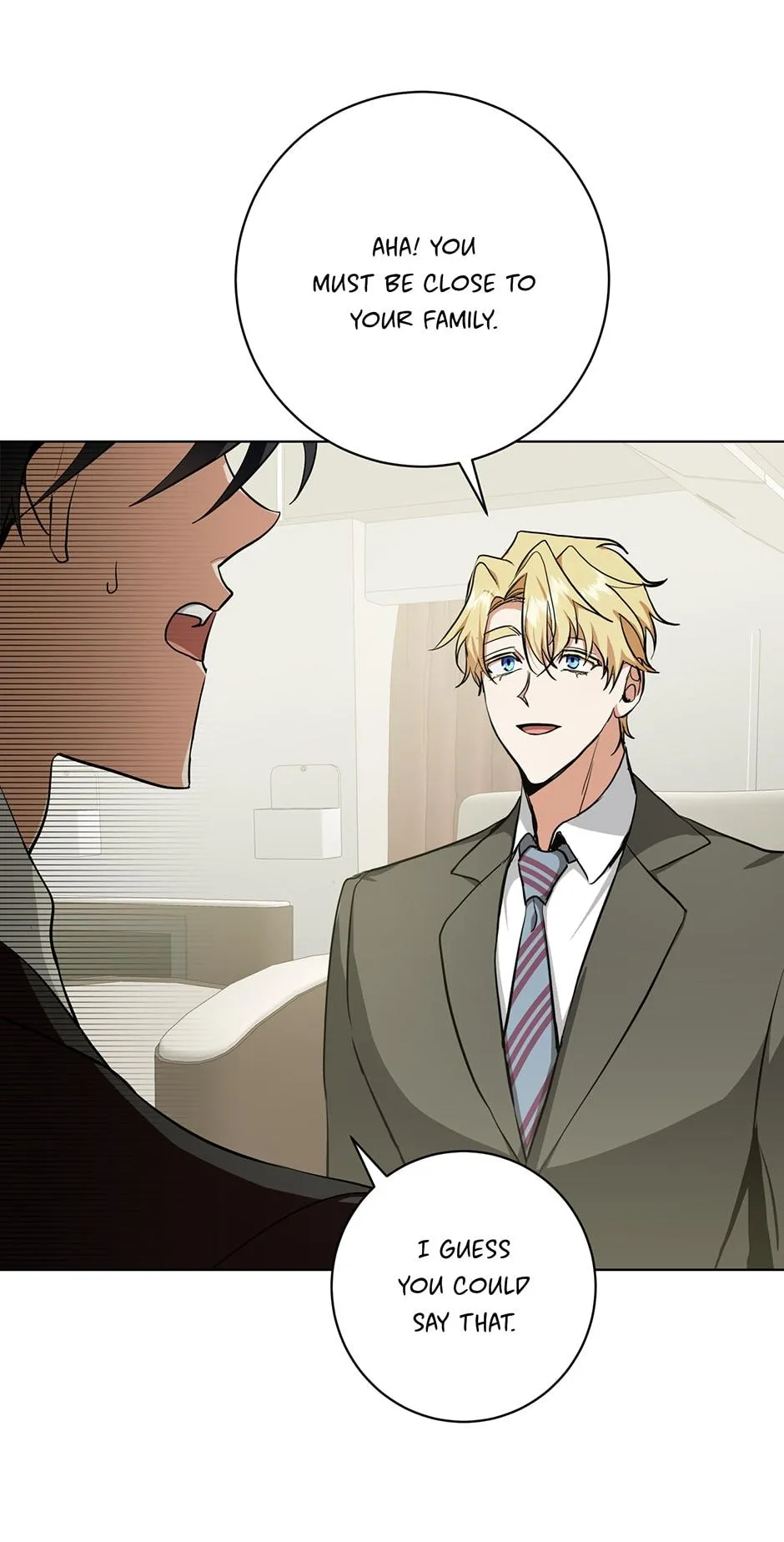 Read D:AZE chapter 14 image 24 on Lezhin